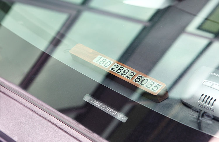 Bảng ghi số điện thoại trên ô tô cao cấp bằng gỗ