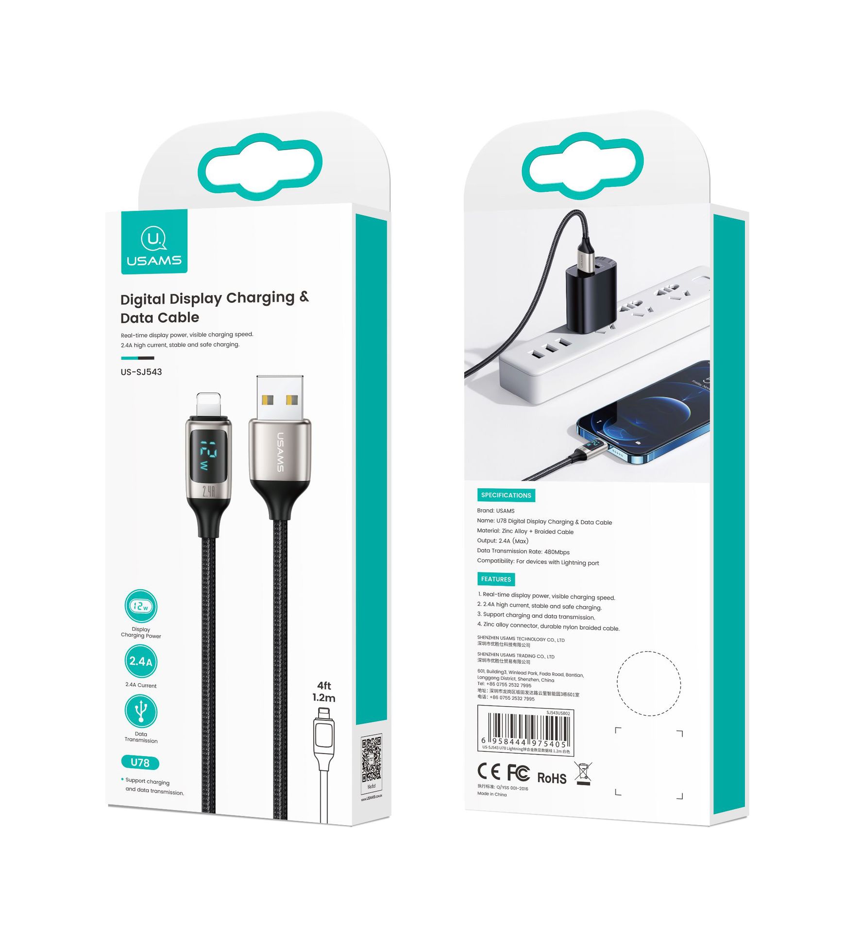 Cáp sạc nhanh điện thoại Iphone cao cấp chính hãng Usams ( mẫu 8 )